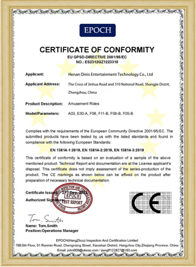Certificat