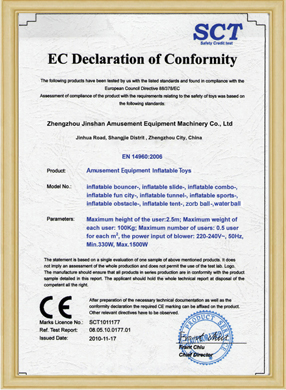 Certificat