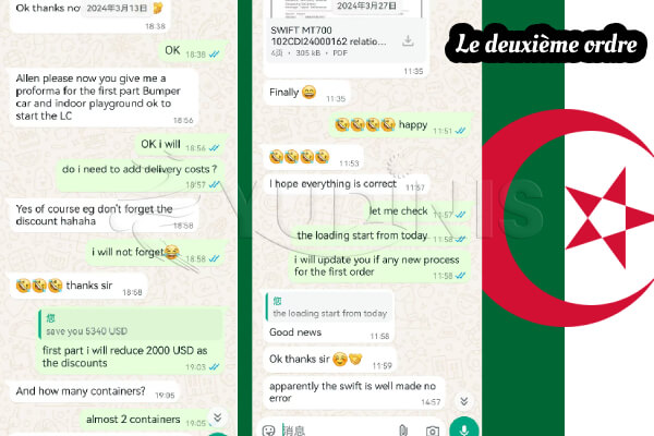deuxième commande d'un client pour l'installation d'une aire de jeux intérieure en Algérie