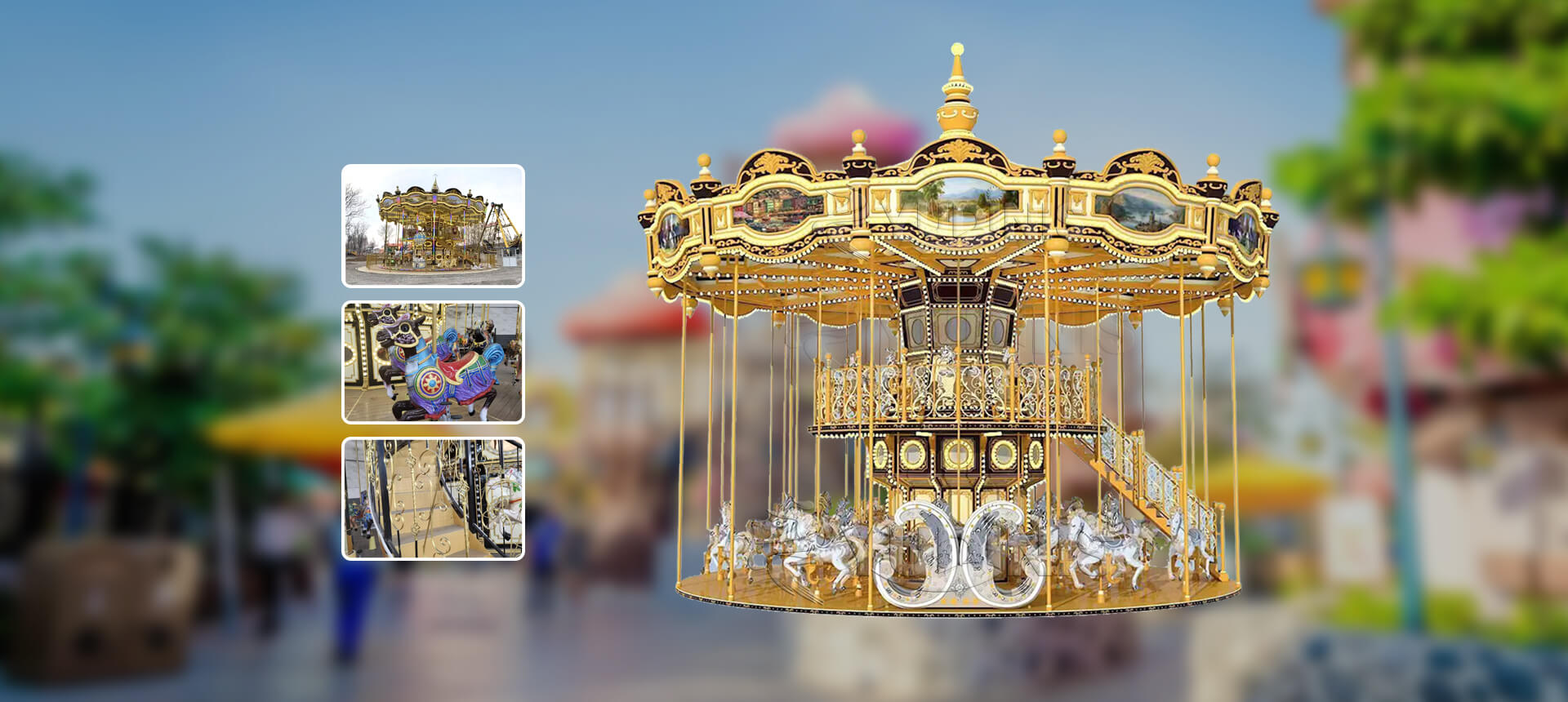 Carrousel double étage