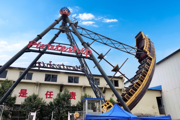 Manege bateau pirate
