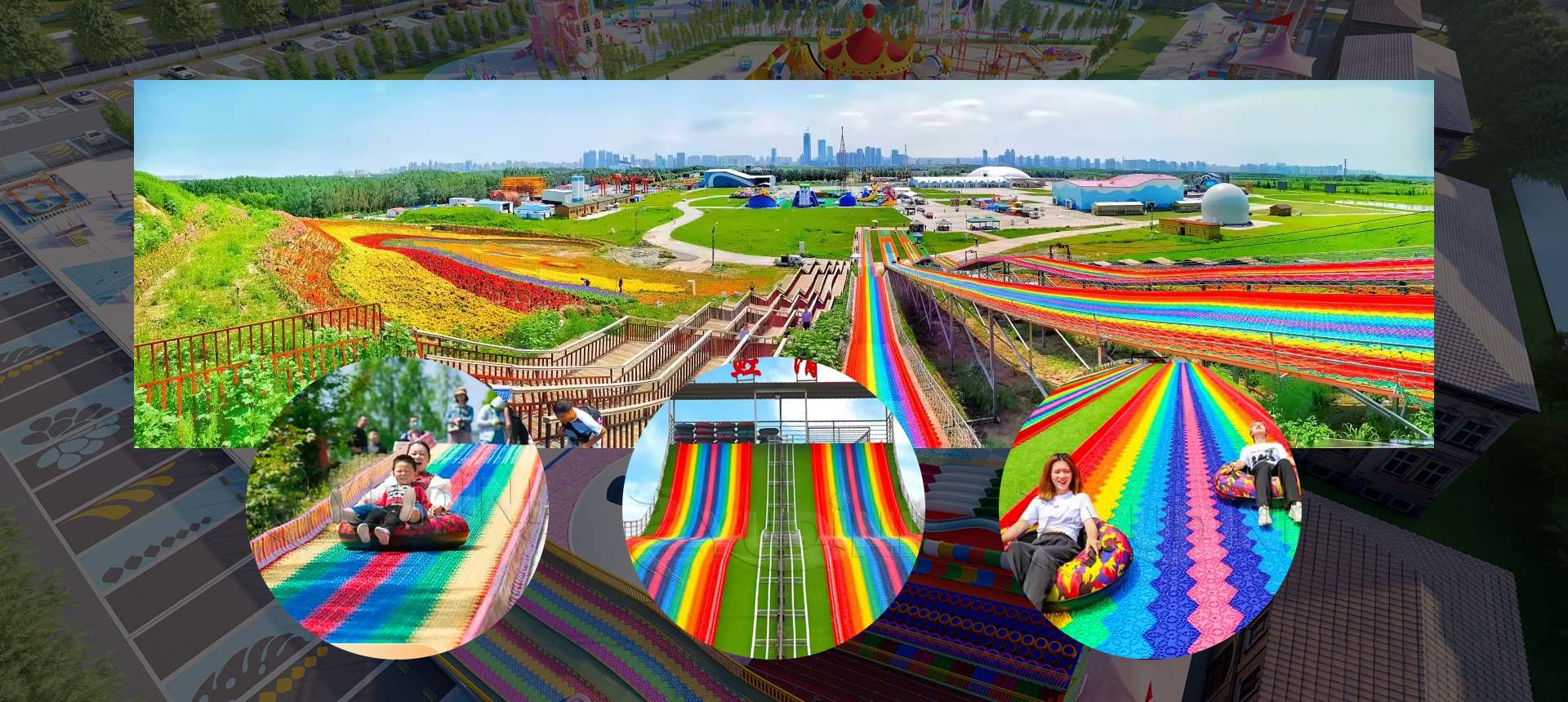 Toboggan arc-en-ciel