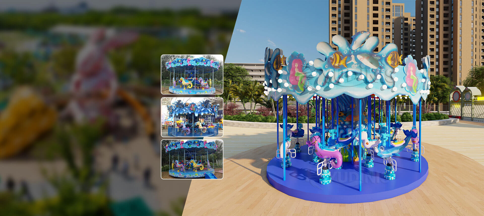 Petit carrousel à vendre