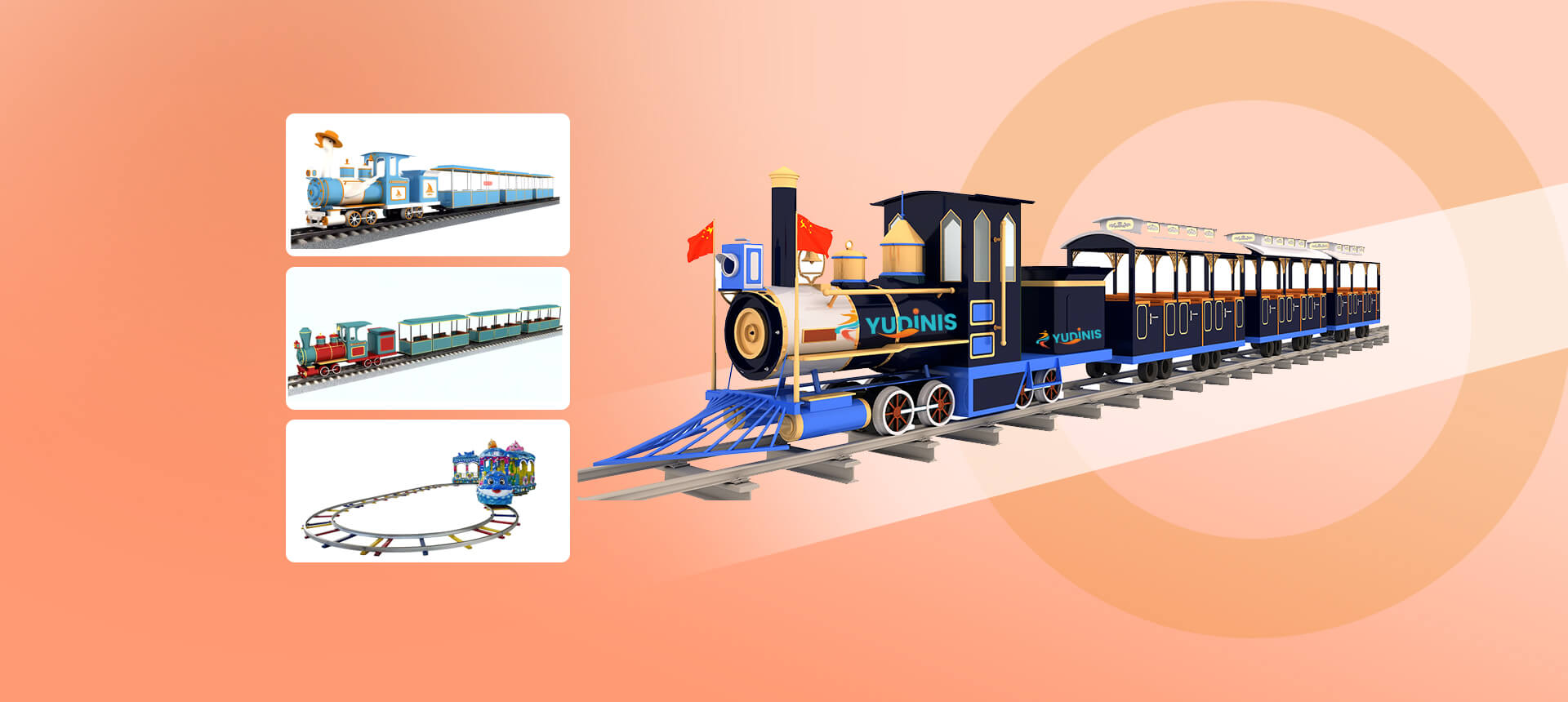 Petit train sur rail